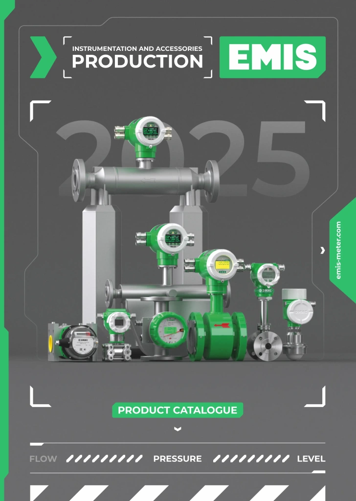 Каталог 2022 полный Каталог 2022 полный