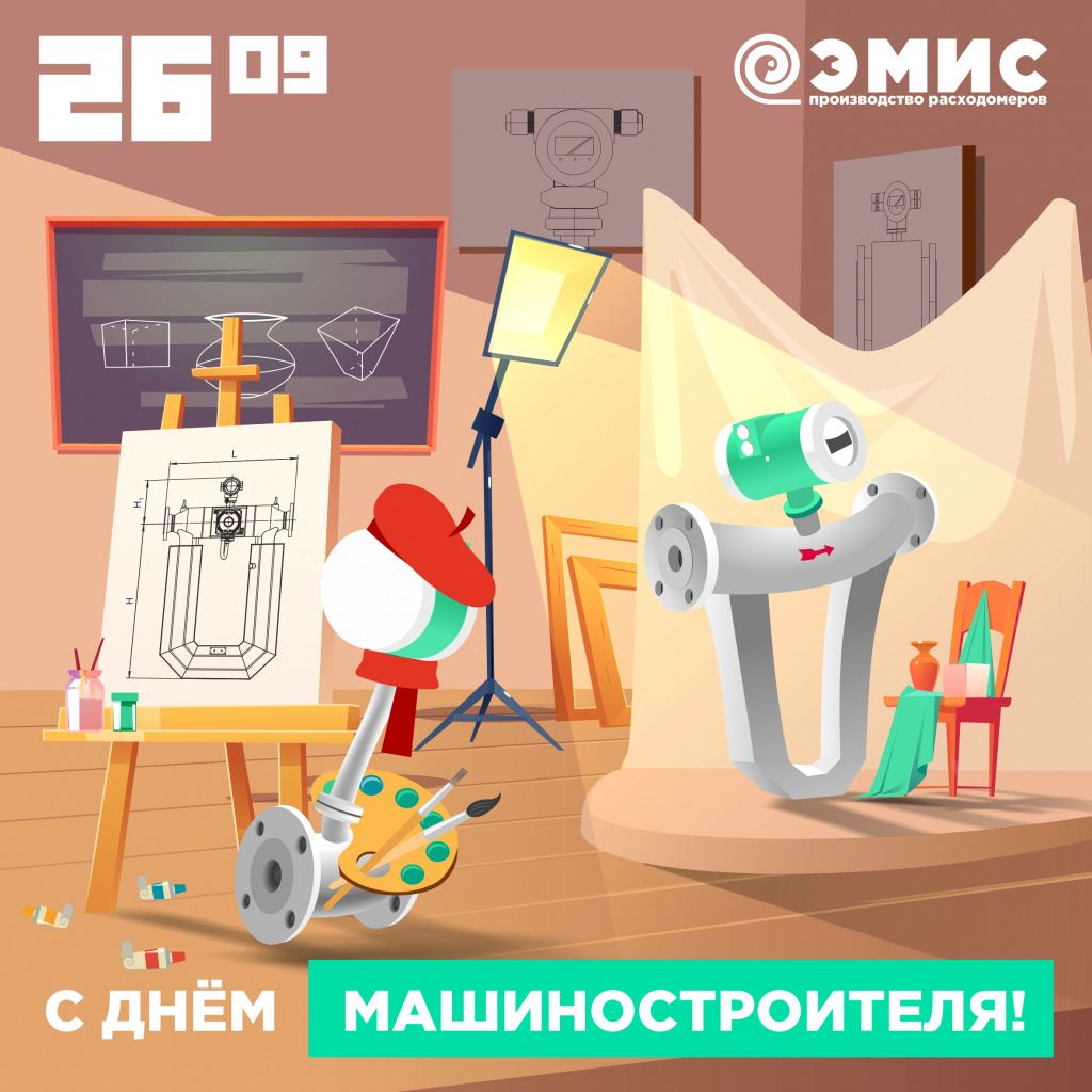 Безымянный-4.jpg